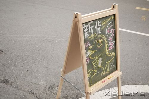 早安心语：不要因为命运坎坷，就迷失了自己 (2)